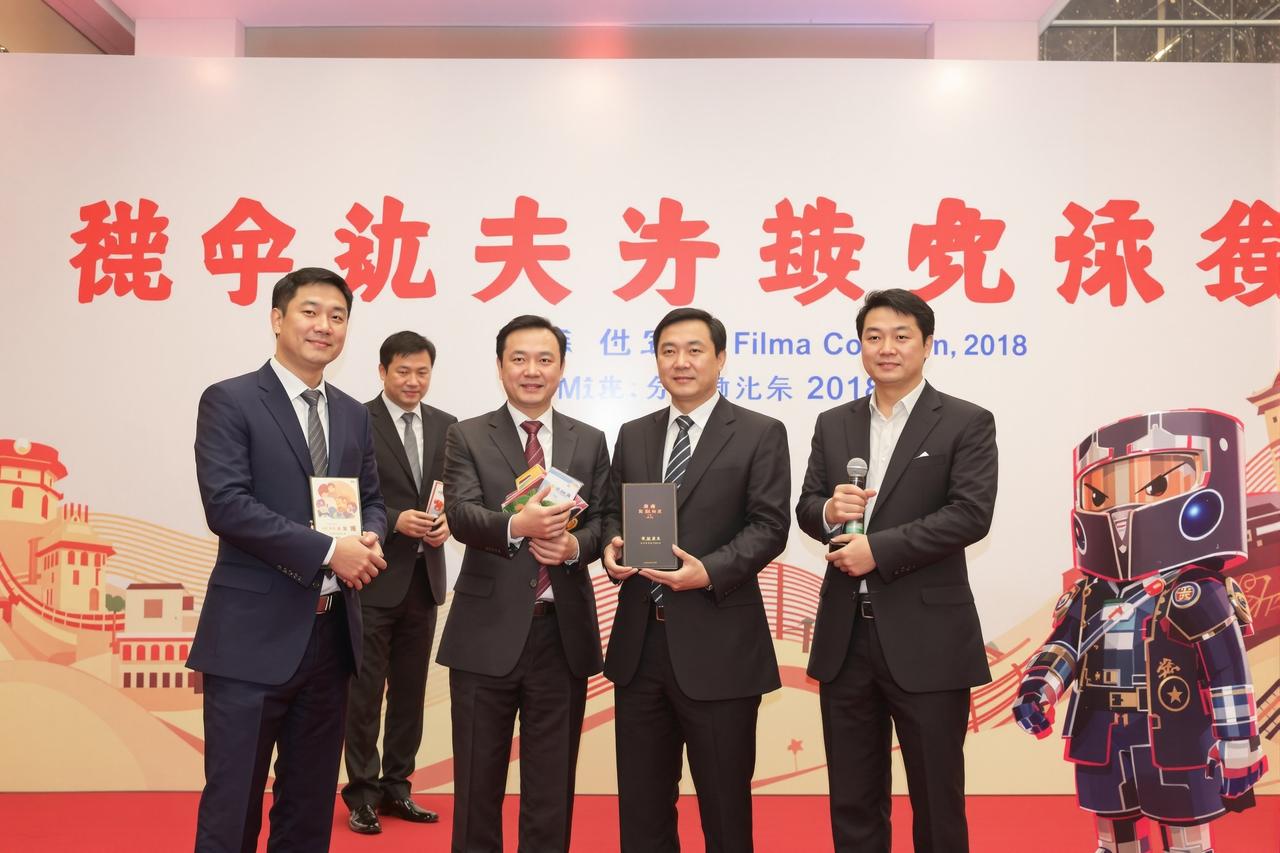 羞羞视频网站2026年片单发布，8部重磅作品即将与观众见面